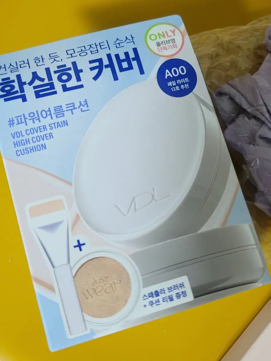thumbnail-1